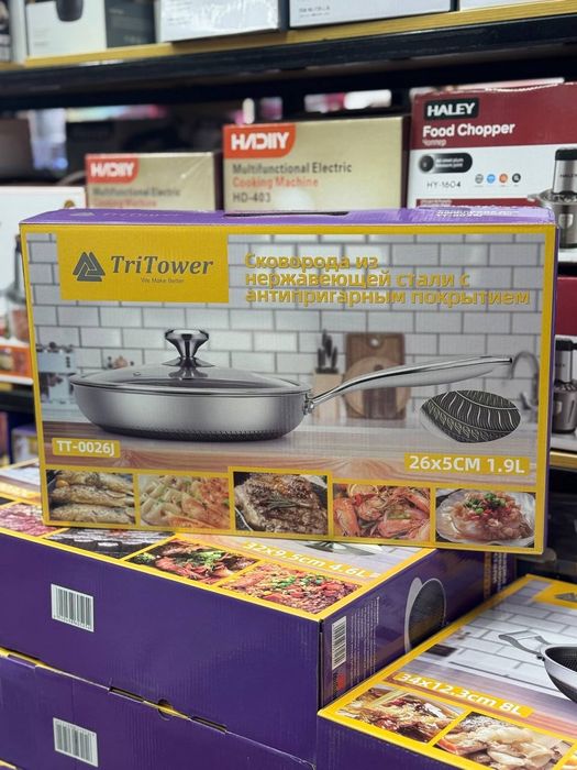 Сковародка, скаваротка, купить сковородка, сковародка купить,