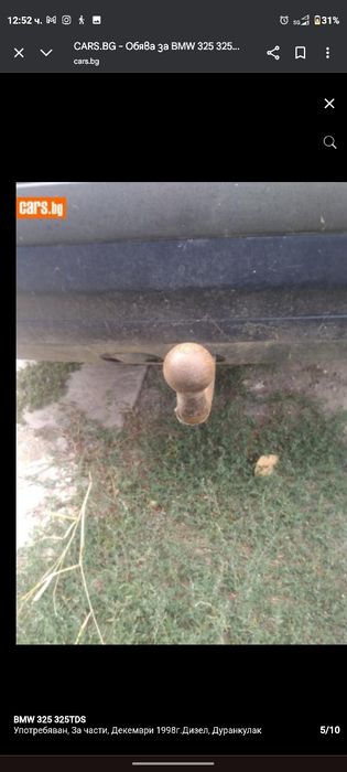 BMW e36 1998 2.5TDS 143к.с. ЗА ЧАСТИ