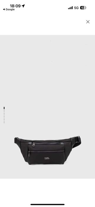 Мъжка чанта Karl Lagerfeld