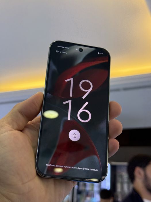 Google pixel 9 Pro