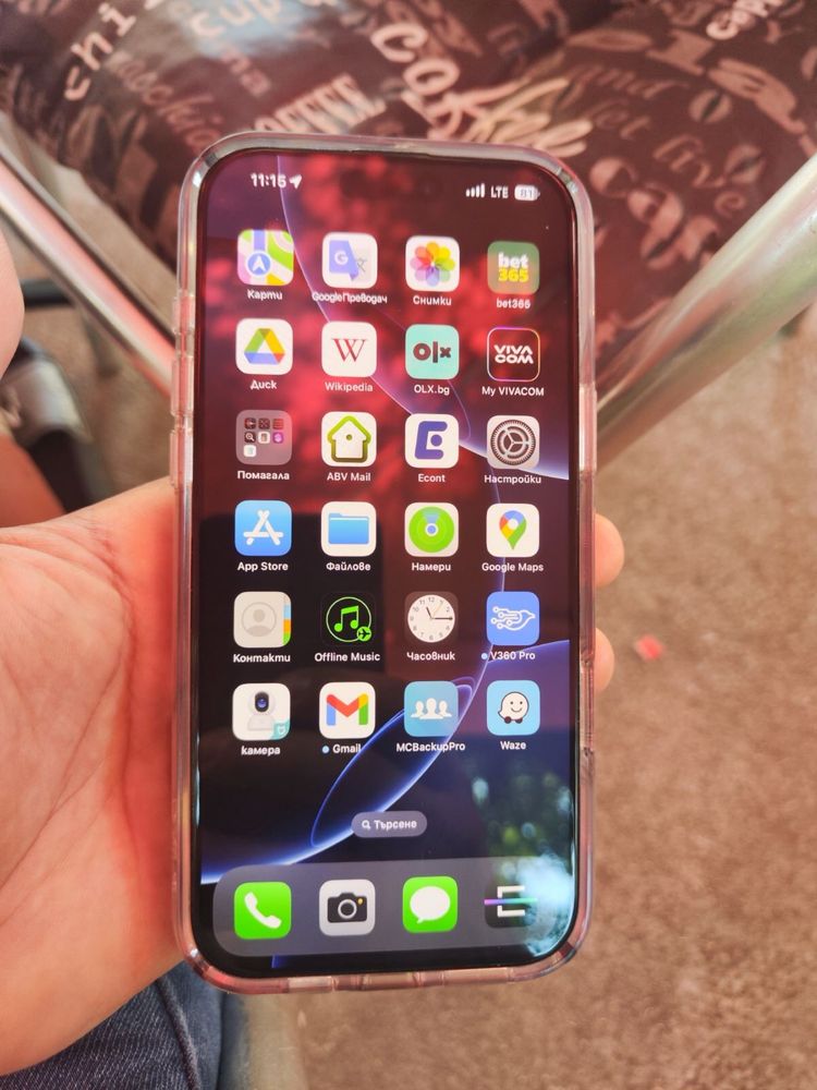 Apple iphone 16 pro max 256gb black titanium