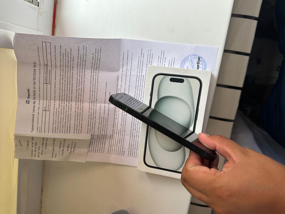 Iphone 15 сатылымда