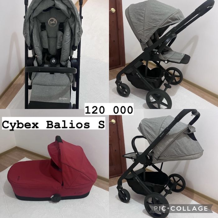 Детская коляска и автокресло