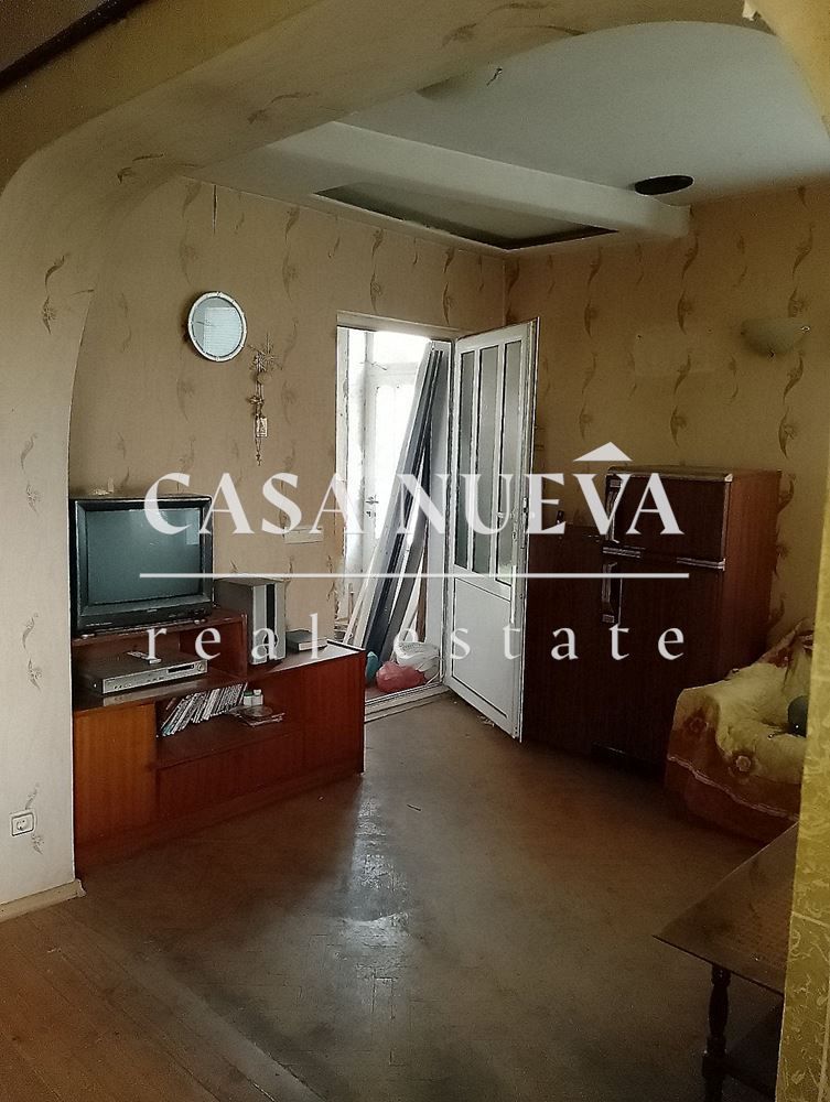 Продава се Къща в Перник, Могиличе - 120 кв.м за 530 €/кв.м - Снимка #3