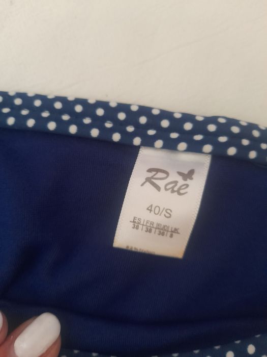 Бански с къдрици 10 лв