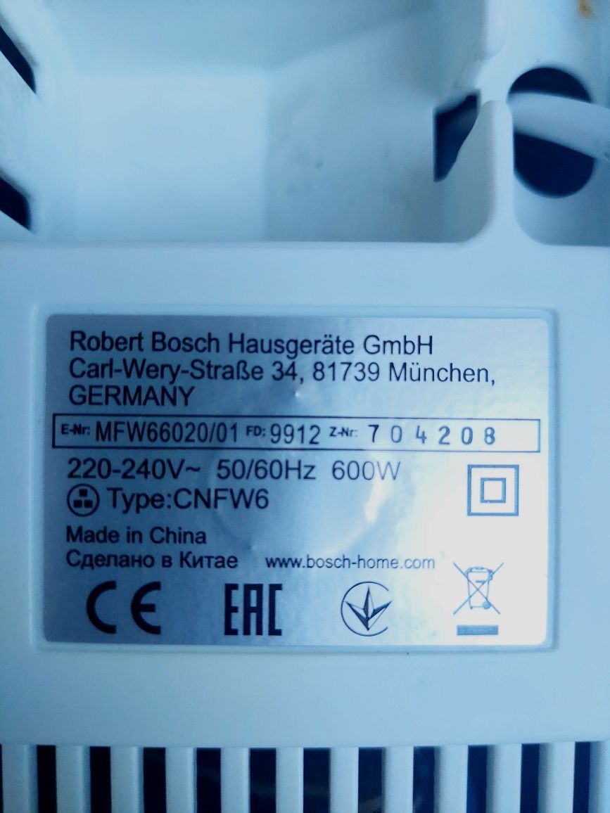 Мясорубка Bosch оригинал
