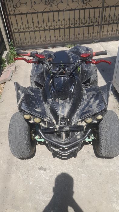 Atv 125 funcțional