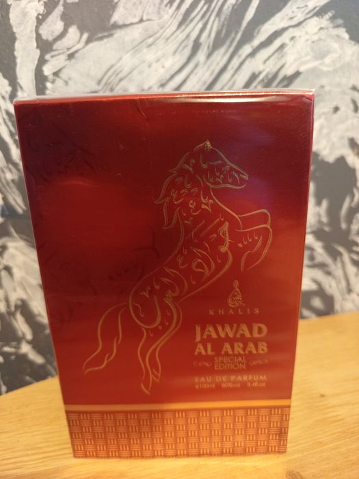 Parfum unisex Jawad al Arab