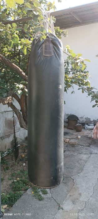 Продаю боксёрский мешок.