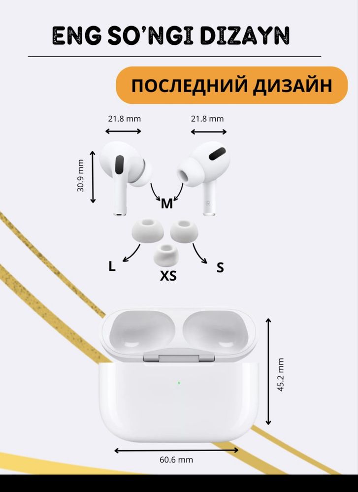 Apple Airpods Pro 2