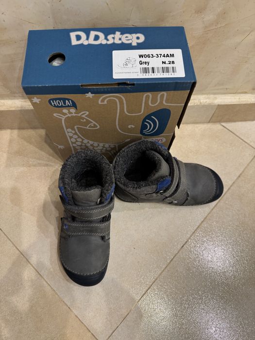 Зимни ботуши D.D. Step