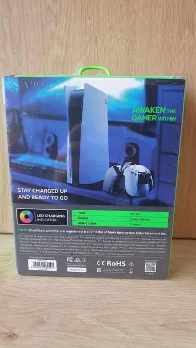 PS5 controller charging station