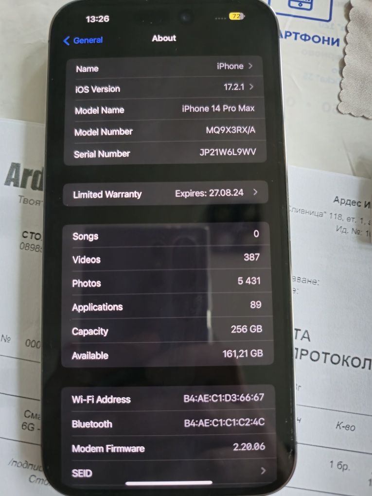 Iphone 14 Pro Max 256GB