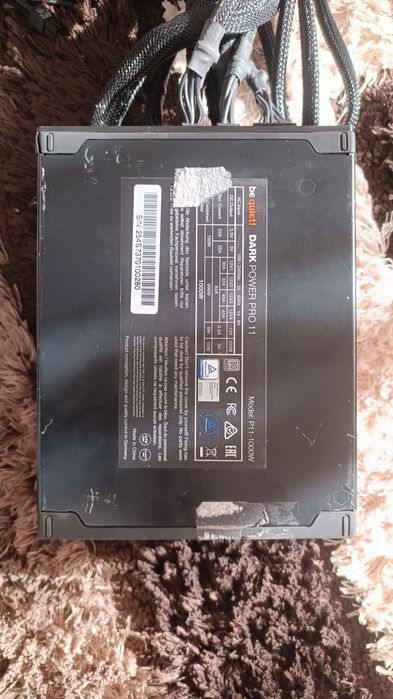 Захранване be quiet! Dark Power Pro 1000W