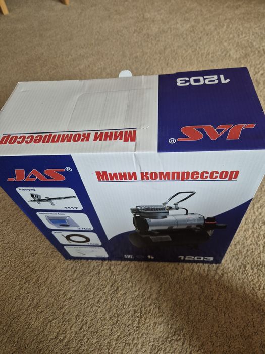 Компрессор для работы  с аэрографом JAS 1203