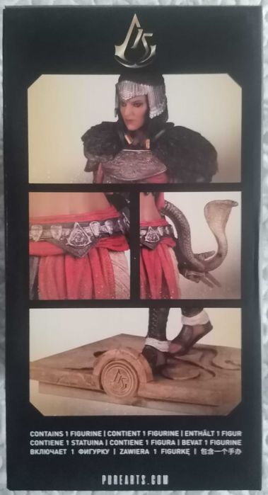 Assassin's Creed, Amunet The Hidden One, 25см