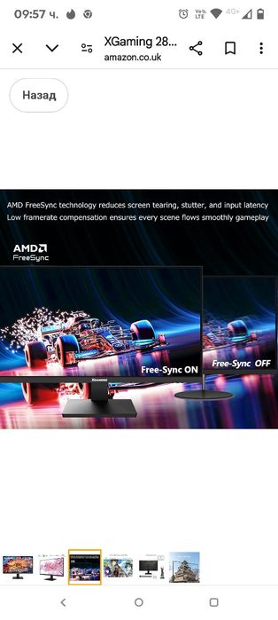 XGaming 28-инчов 4K монитор, 3840x2160 IPS панел, 60Hz, 4ms,100% sRGB,