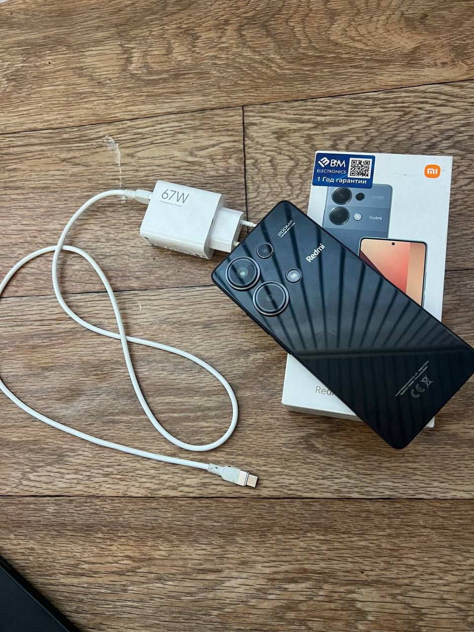 Redmi note 13 pro 256gb
