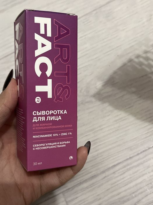 art&fact niacinamide 10% + zinc 1%