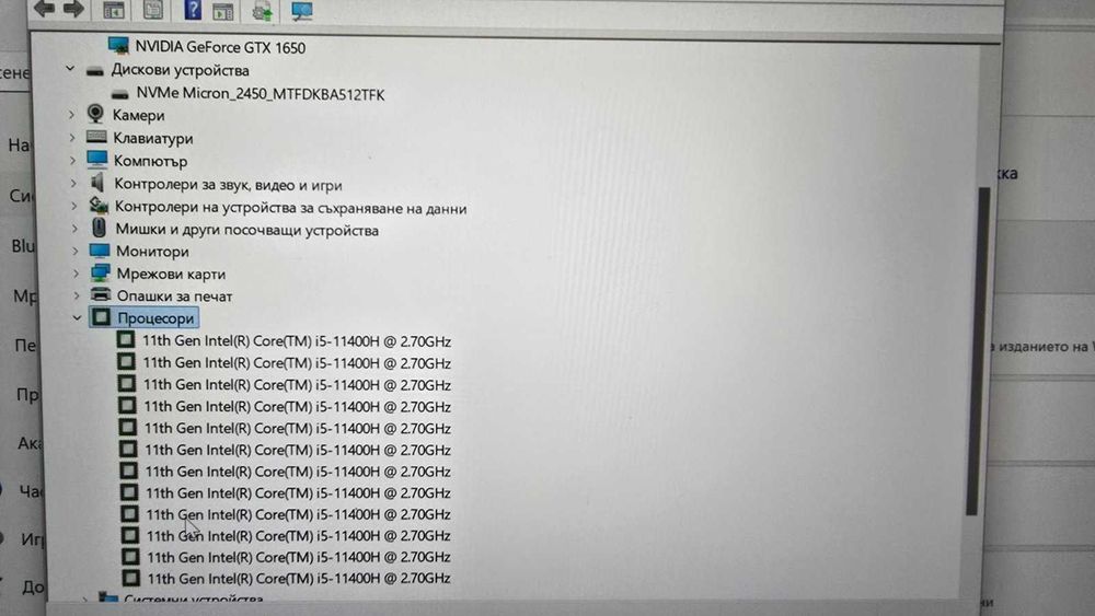 Лаптоп Acer Nitro 5 / 512GB SSD / GTX 1650 / 8 RAM / i5 11400H /