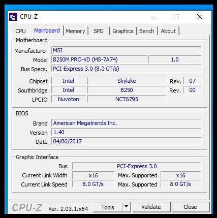 Геймърски компютър Intel® Core™ i7-6700 16gb DDR4 Ssd AMD RX480 8GB