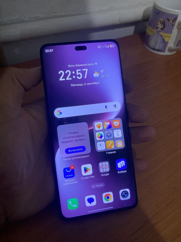 Honor x9c 256/12