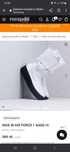 Nike w air force 1 sage hi