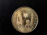 Moneda de colecție aniversara Revoluție Revoluție