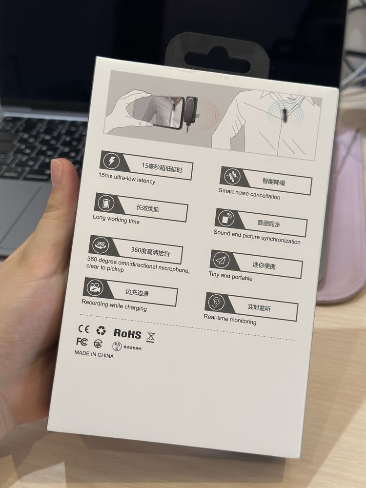Микрофон WAVE Technology AP003-U1