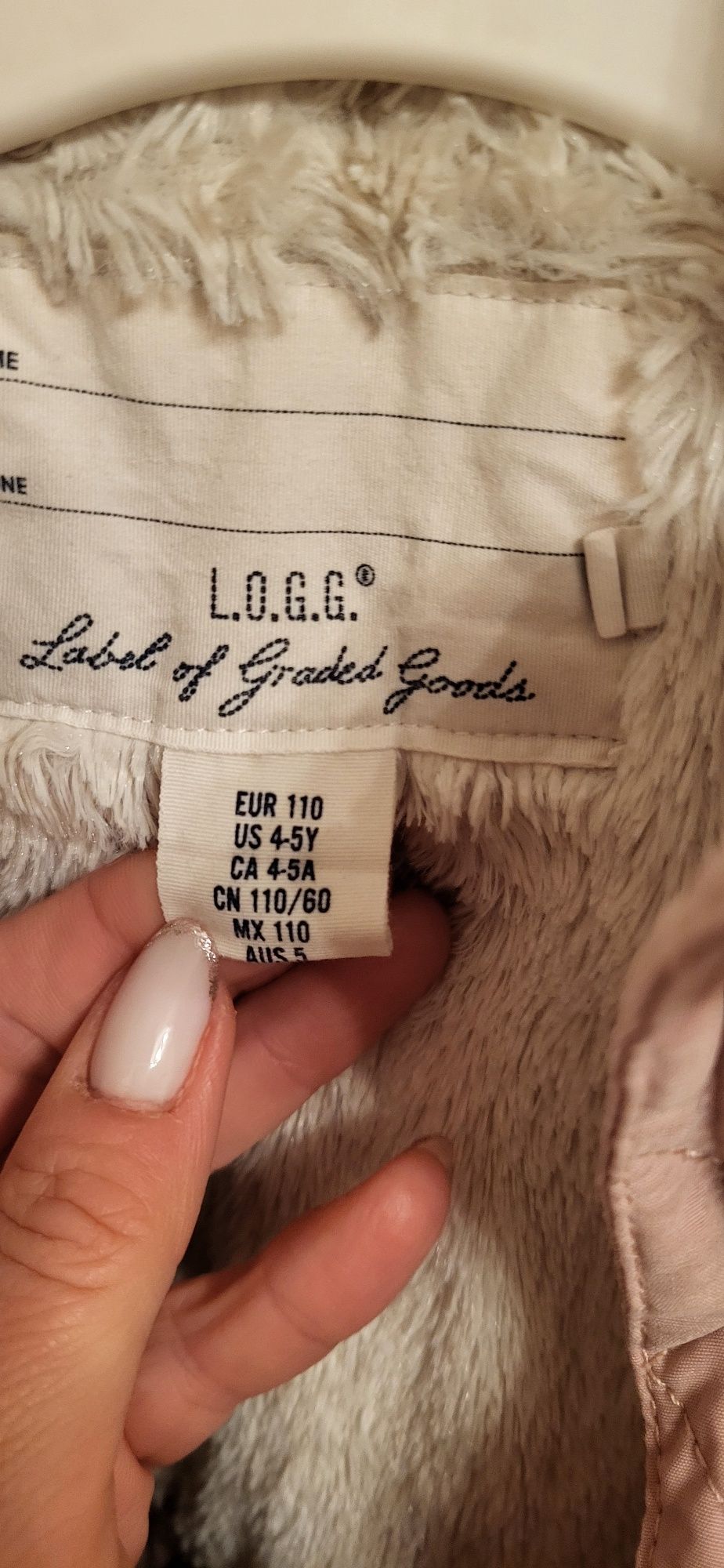 Зимно яке/Парка H&M 110 р-р