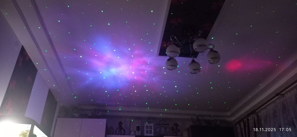 Proiector interstelar