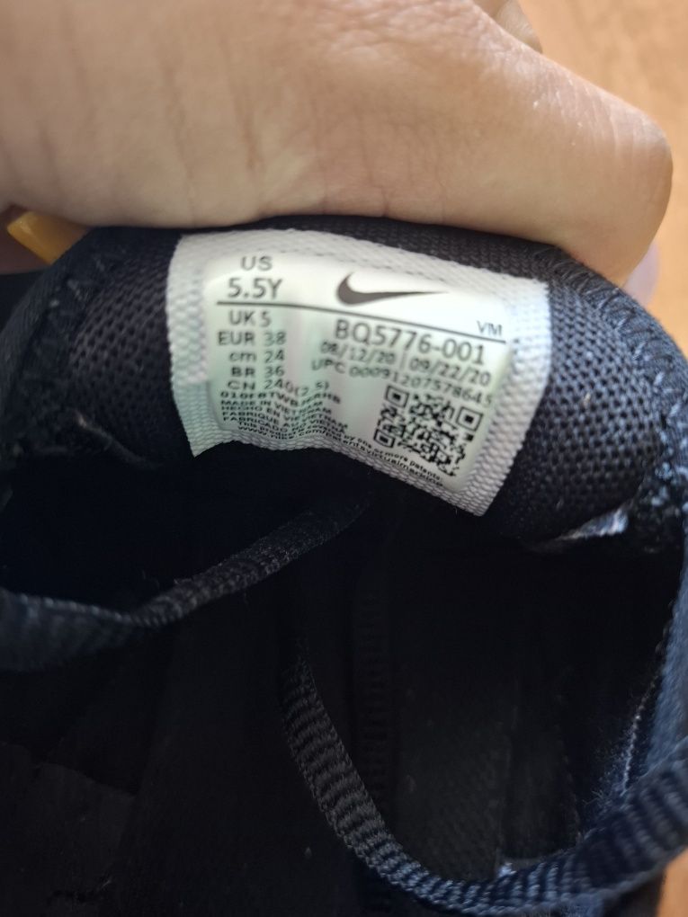 Маратонки Nike Air max270