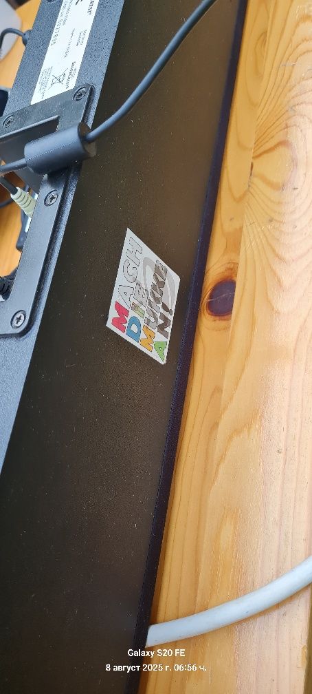 Тонколона, Soundbar, Silvercrest