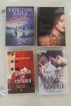 Книги  романтични романи