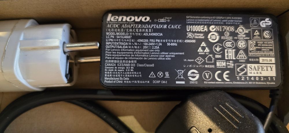 Захранване за Lenovo лаптопи
