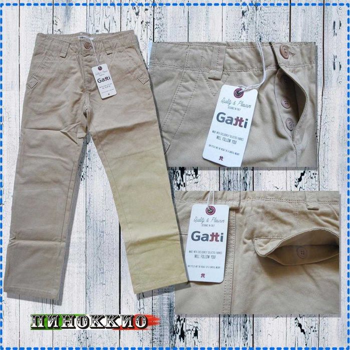 Брюки для  мальчика 10-16 лет новые Италия