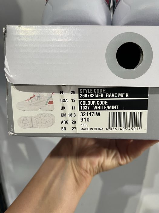 Детски маратонки Kappa номер 29