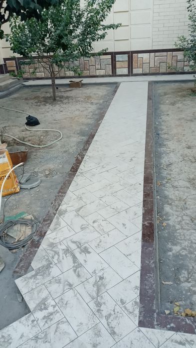 Kafel terish hizmati