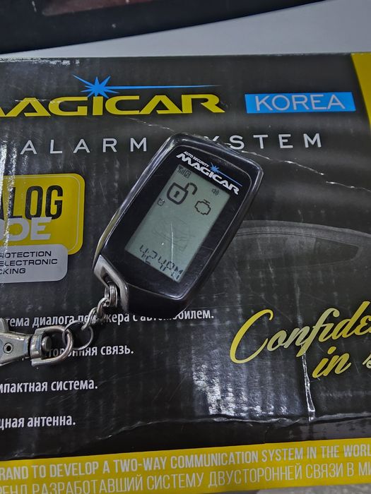 Magicar 905 orginal