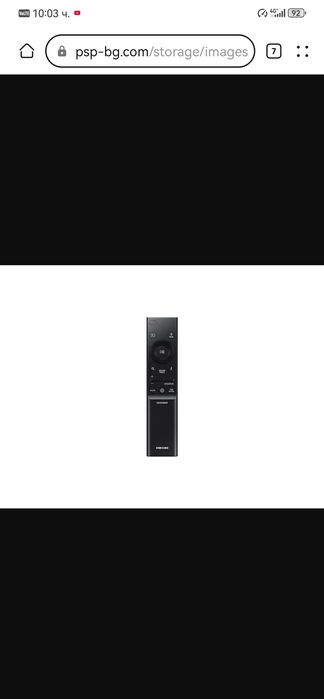 Samsung saundbar Q800B