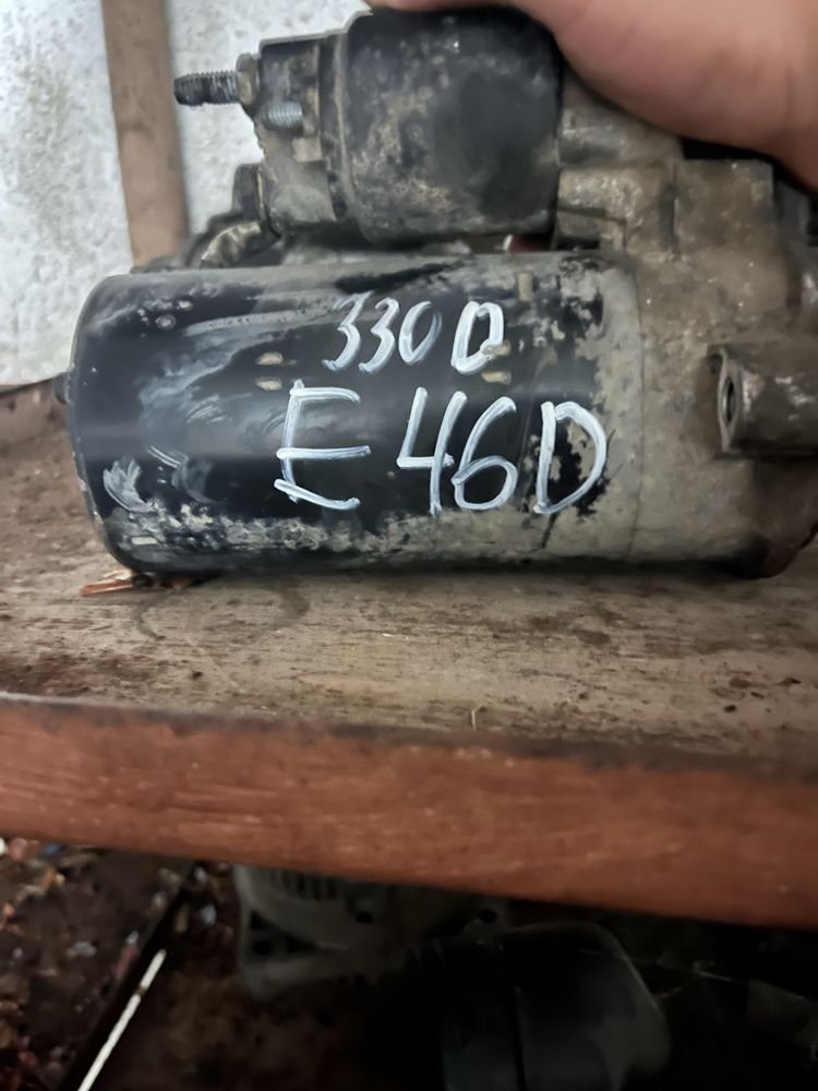 Стартери за бмв е46 е39 е60