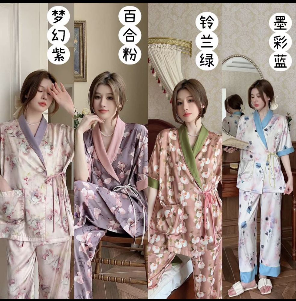 Женская пижама  одежда сорочка подарок айфон квартира