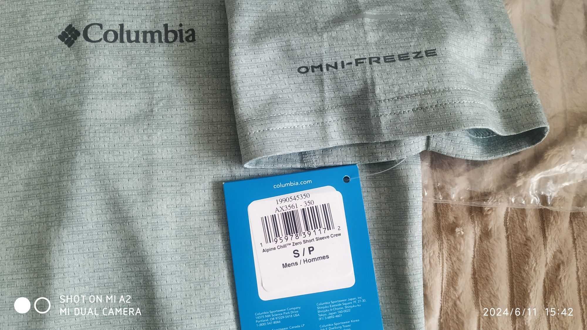 Columbia Alpine Chill Zero