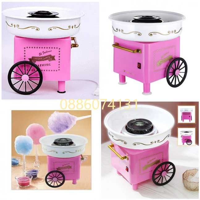 Машина за захарен памук Cotton Candy Maker Ретро дизайн, Розова/Червен