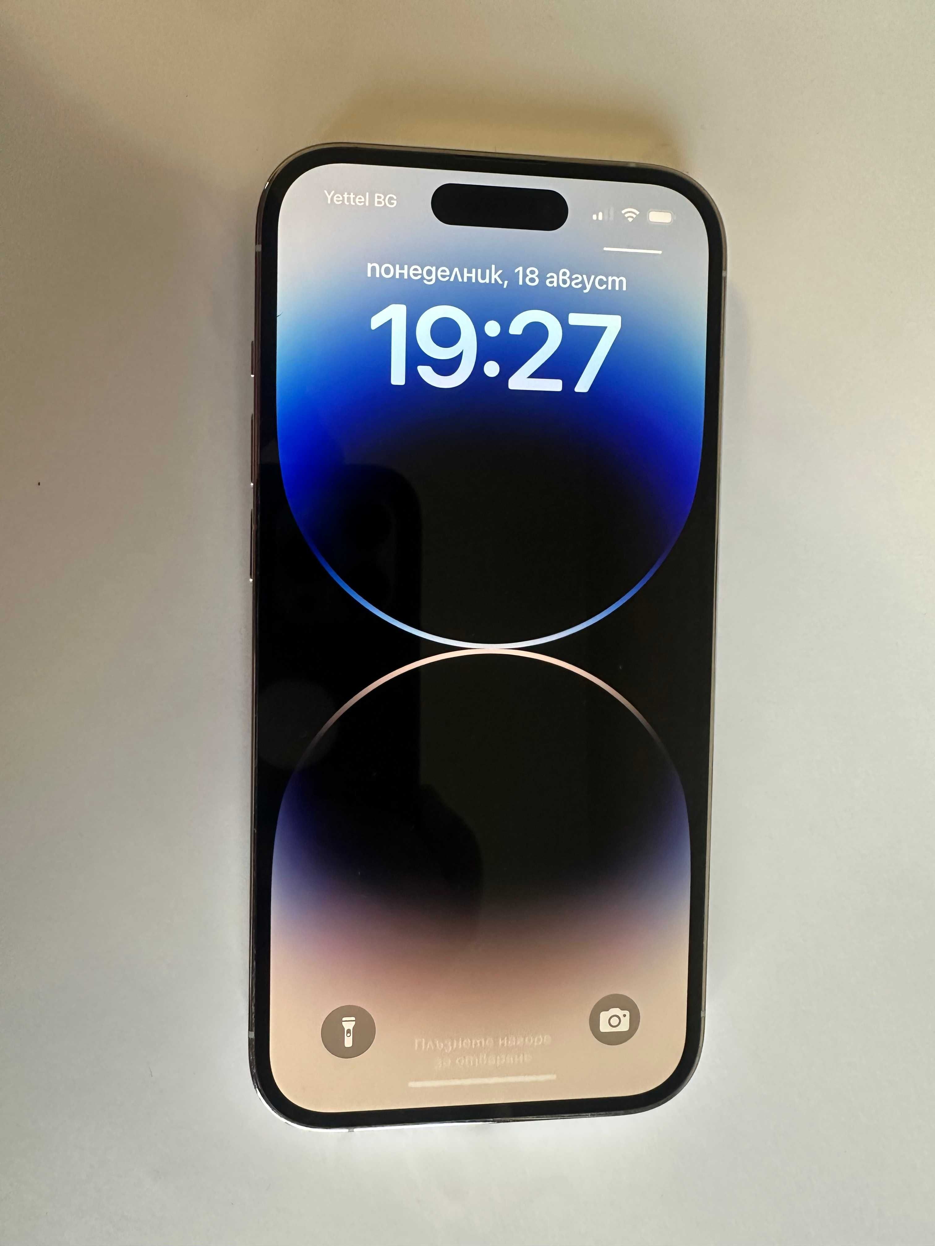 КАТО НОВ !!! iPhone 14 Pro - Бял - 128GB - Отключен - 100% БАТЕРИЯ !!!