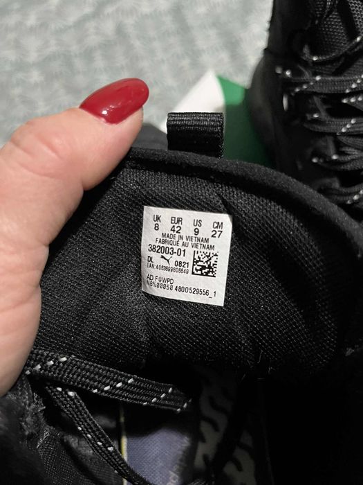 Мъжки  зимни Пума Puma