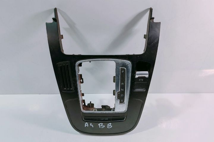 Ornament consola 8K0864261 Audi A4 B8/8K seria
