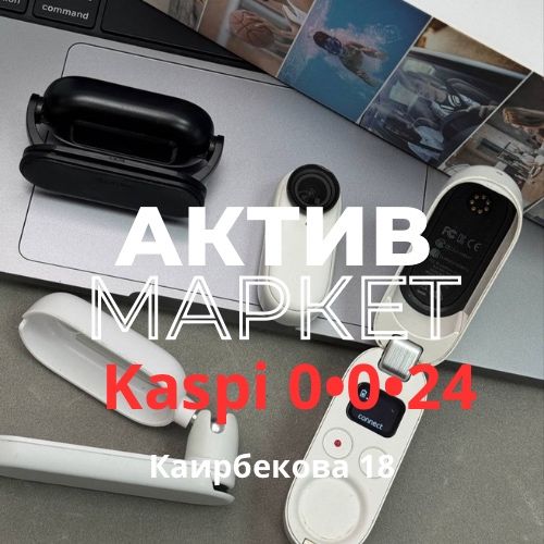 Insta360 Go | Актив Маркет