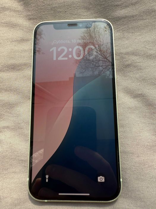 Iphone 12 64gb green