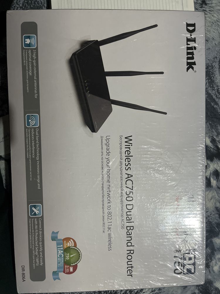 Router D-link DIR-806A